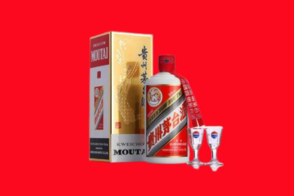 峰峰矿区回收茅台酒