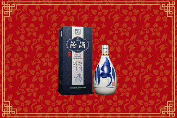 高价求购：峰峰矿区回收汾酒