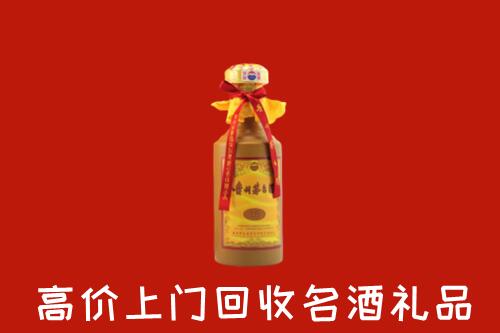 峰峰矿区回收十五年茅台酒