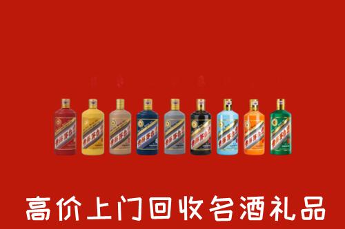 峰峰矿区回收纪念茅台酒